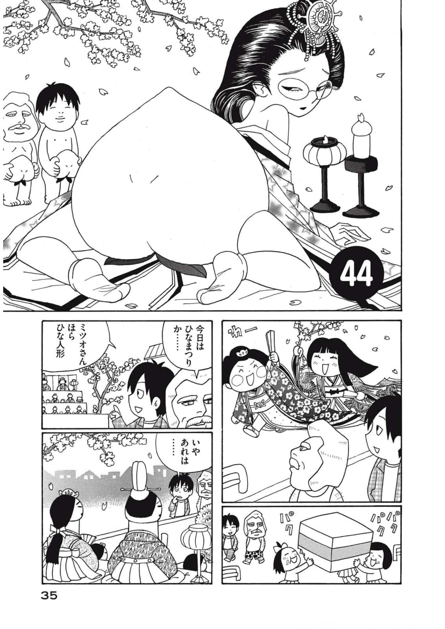 P34