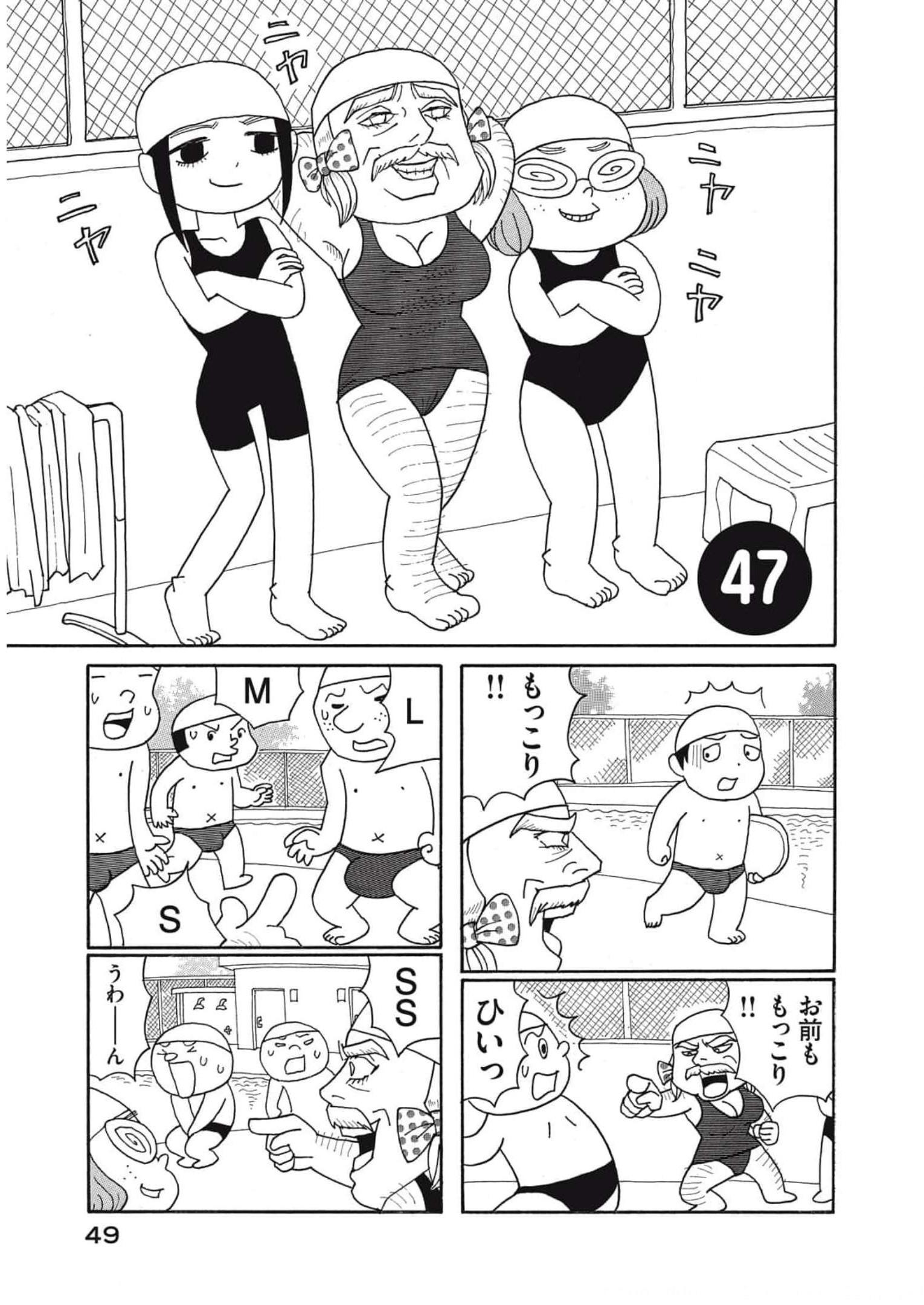 P46