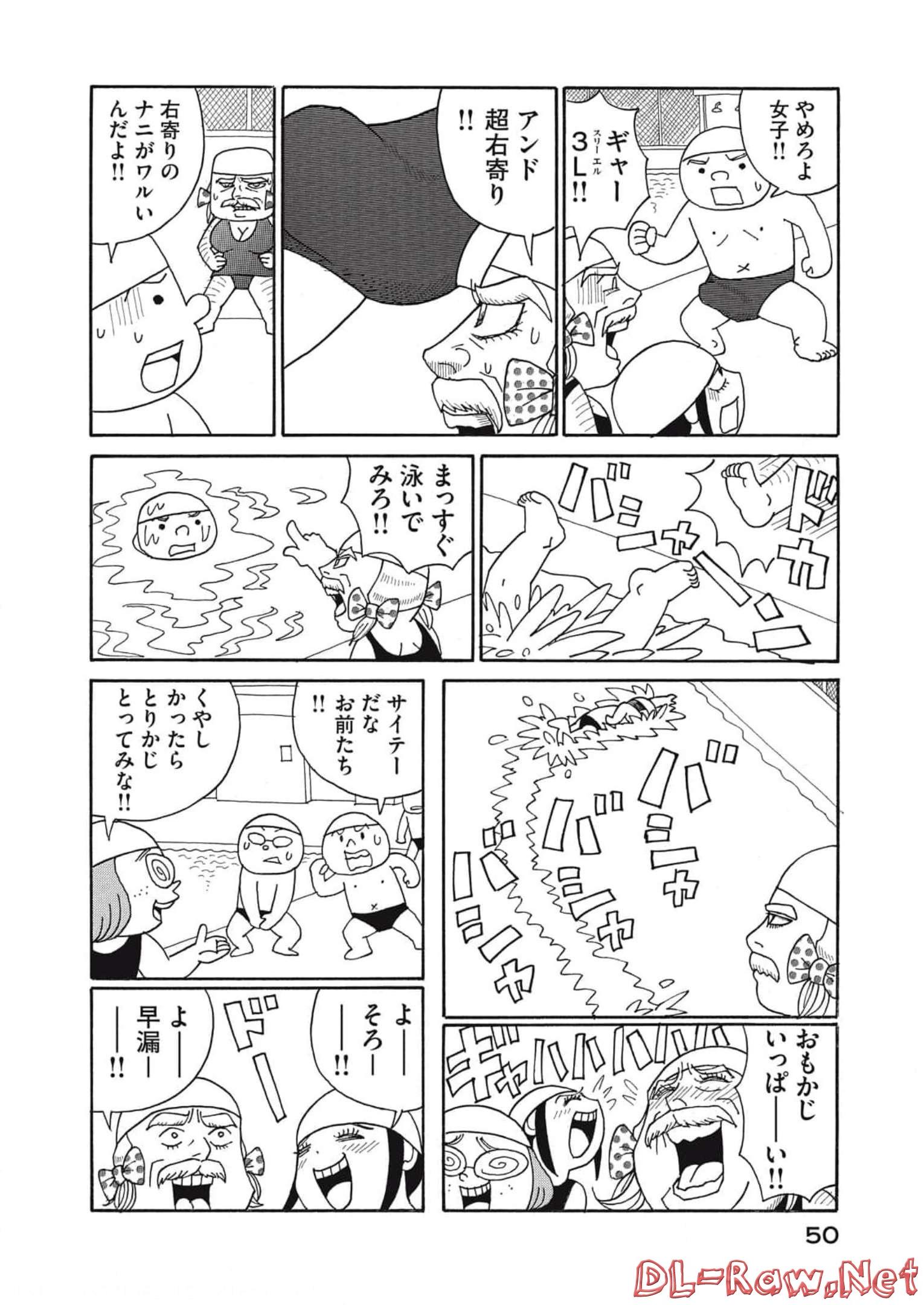 P47