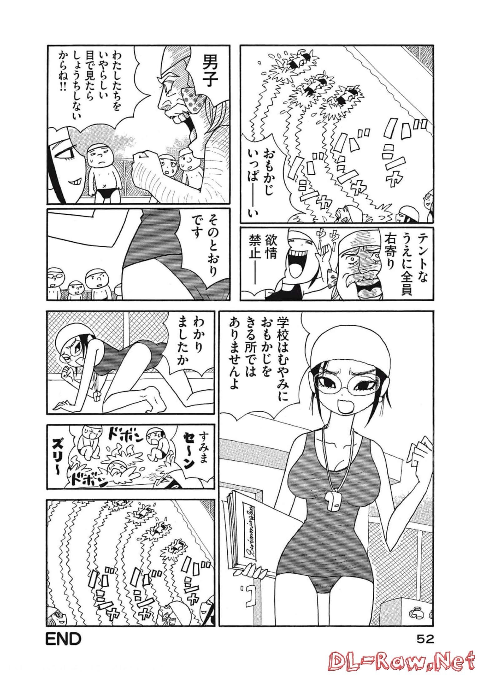 P49
