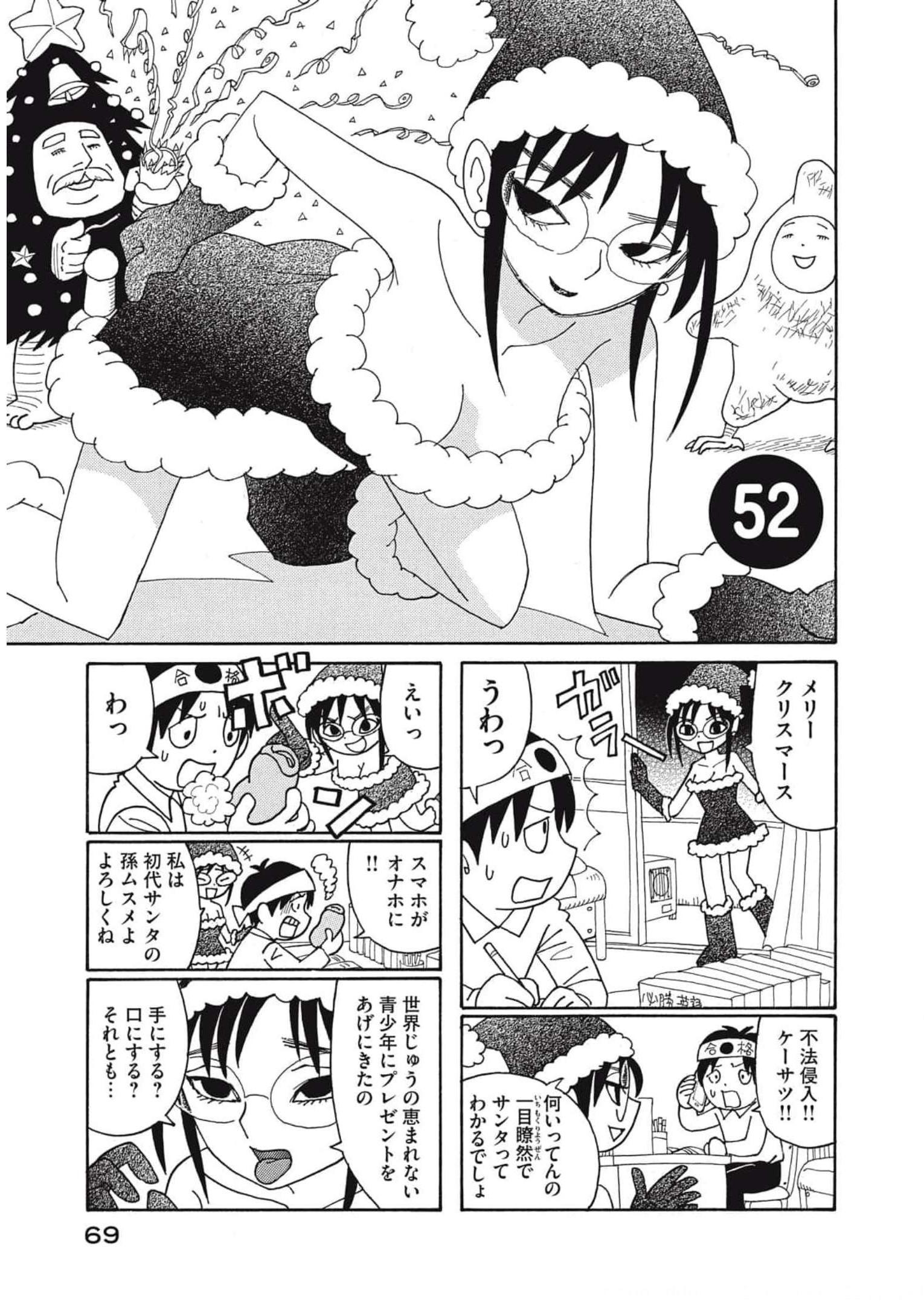 P66
