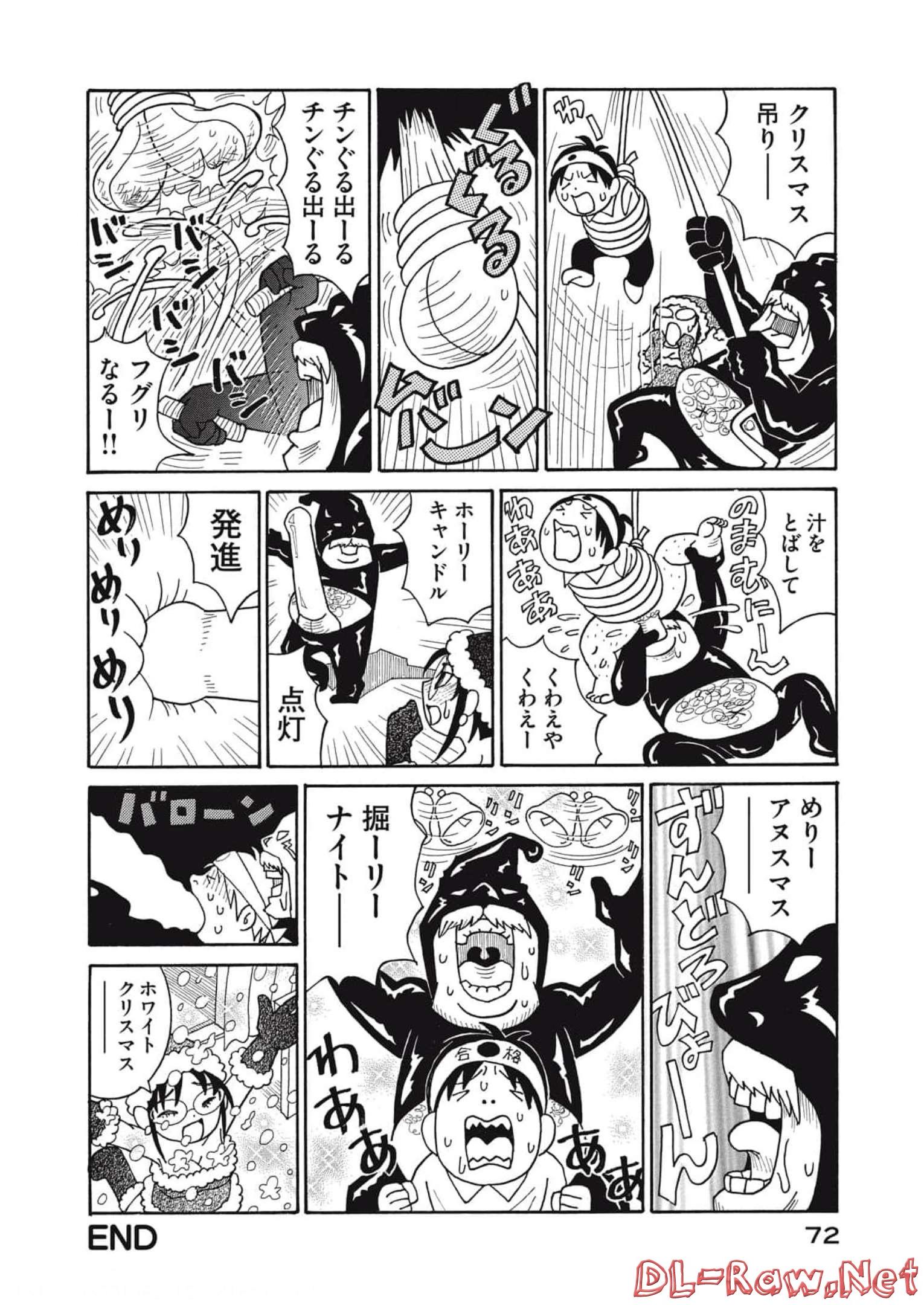 P69