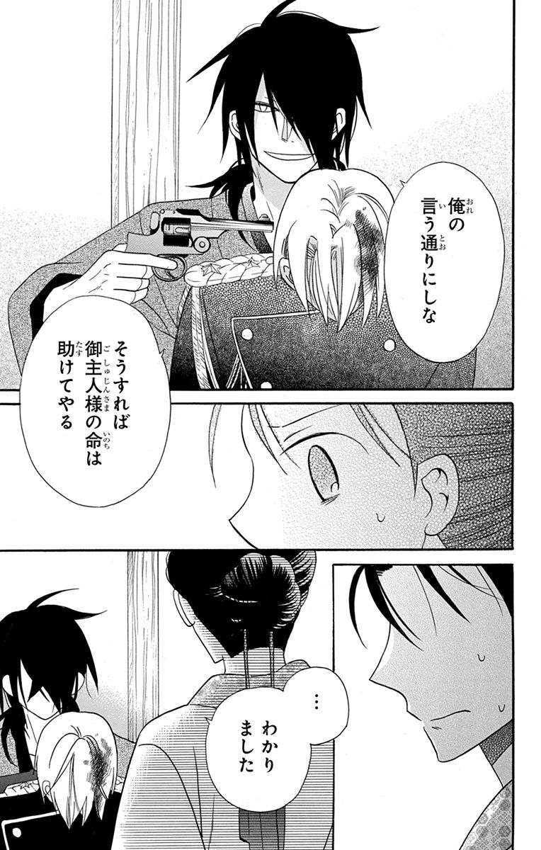 P27
