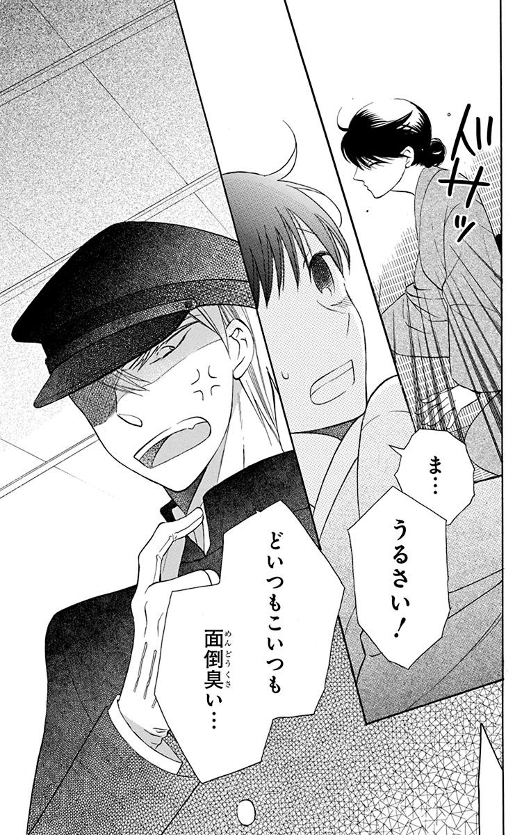 P33