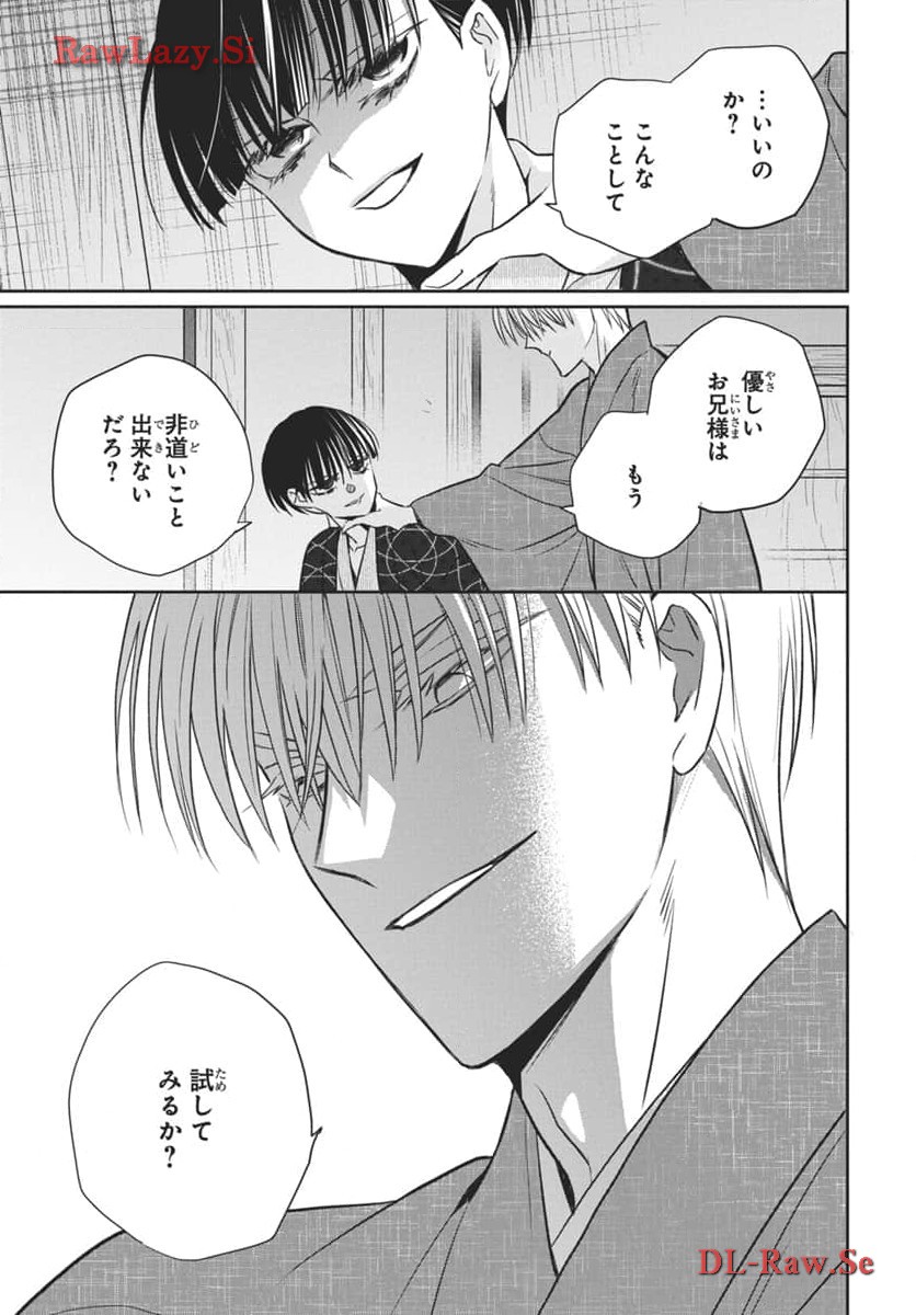 P27