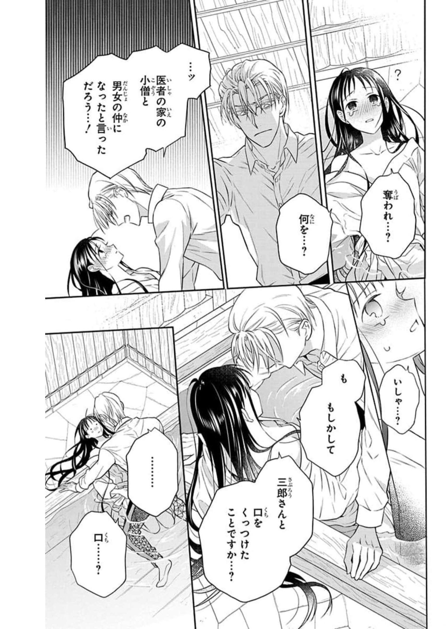 P29
