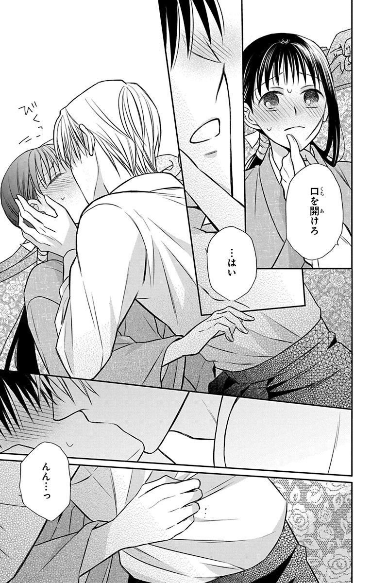 P26