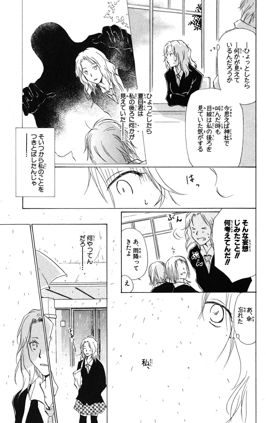 P41
