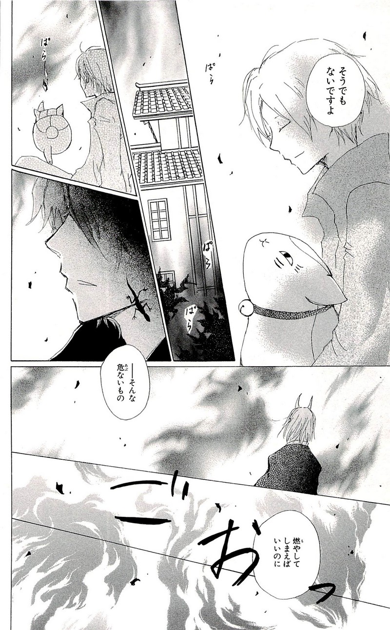 P42