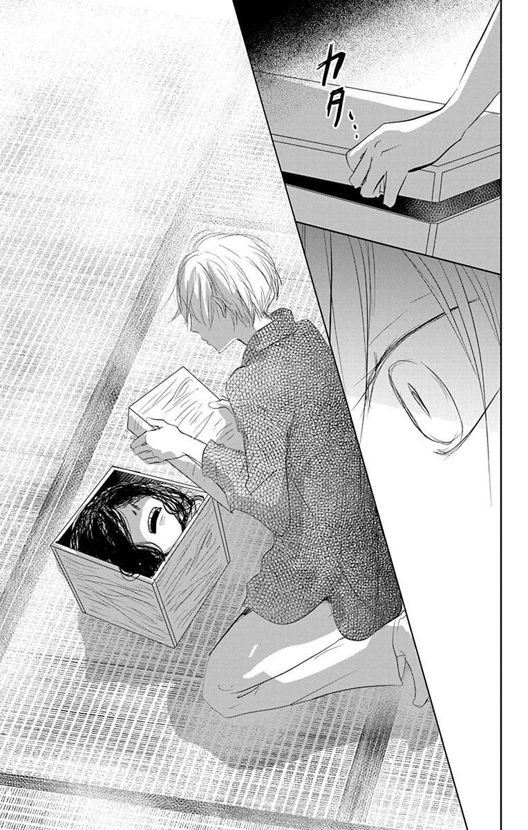 P39
