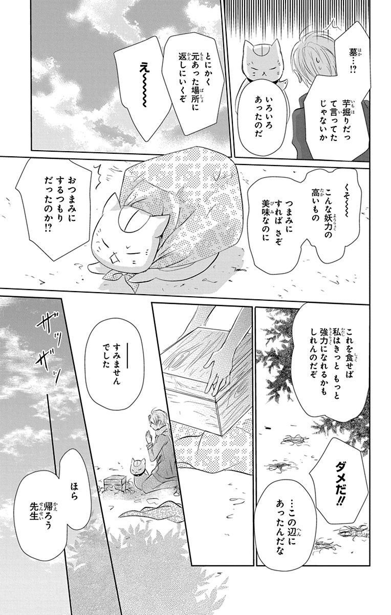 P41