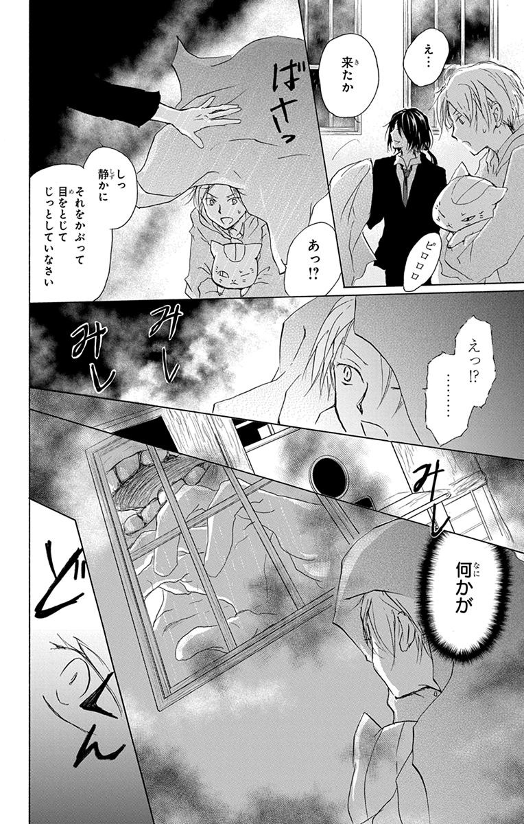 P37