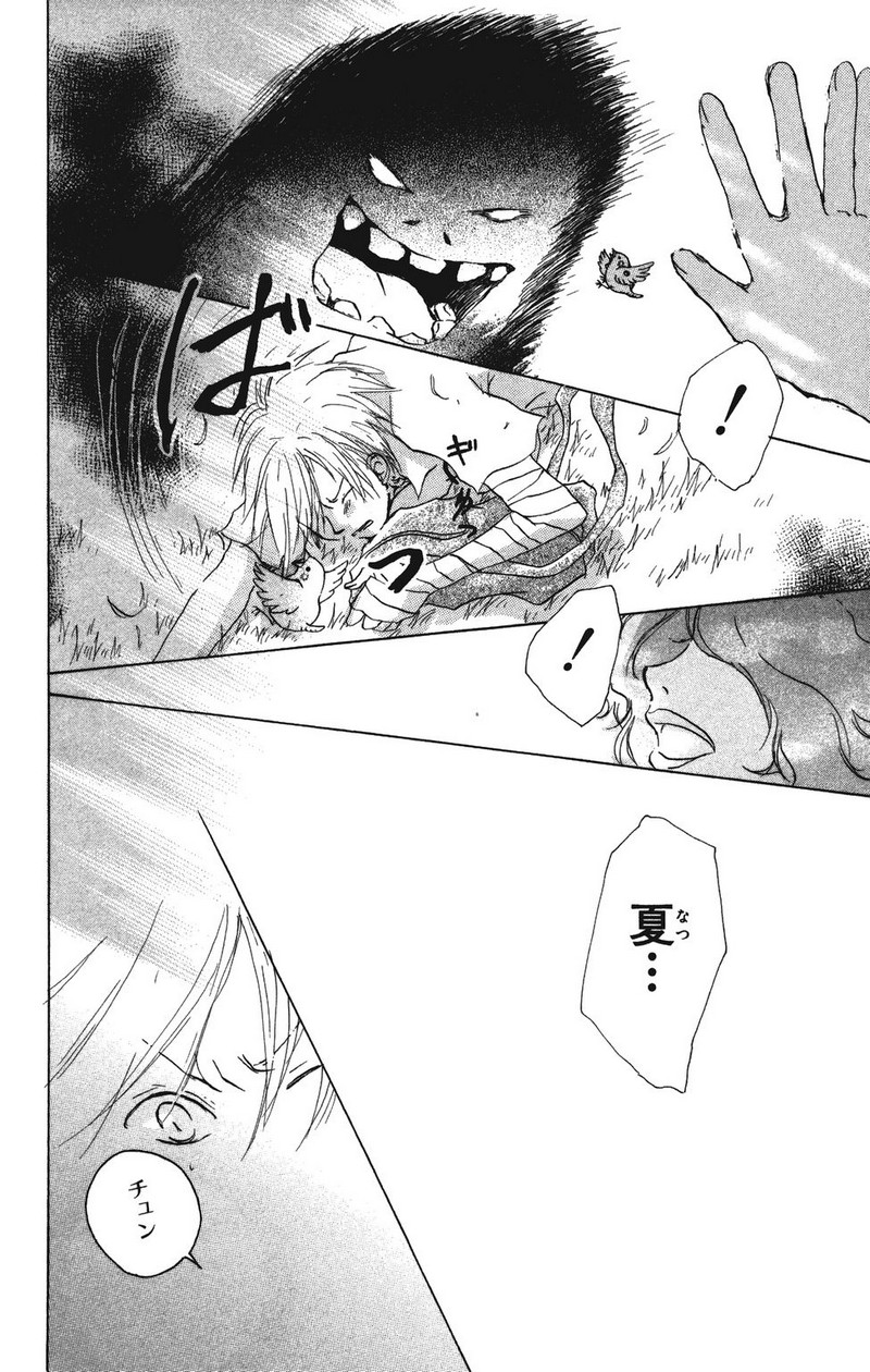 P32