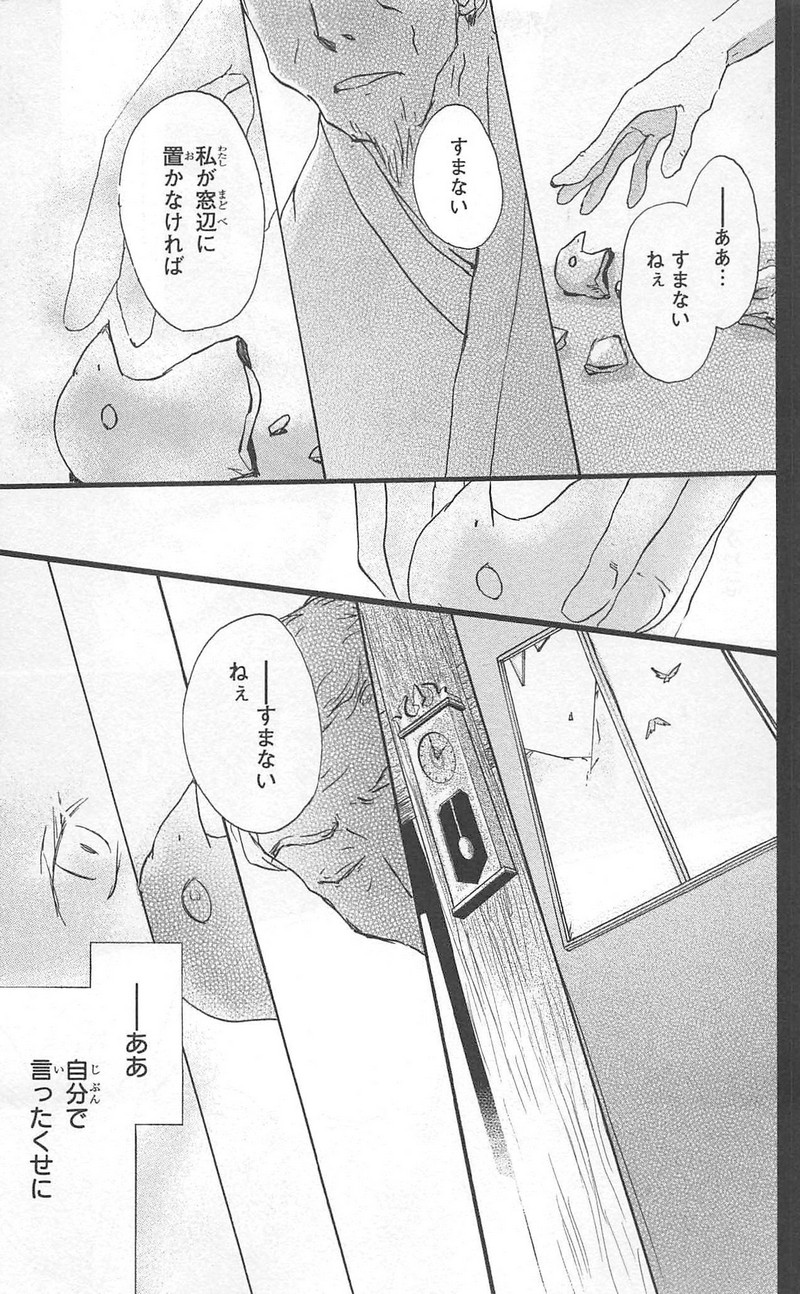 P41