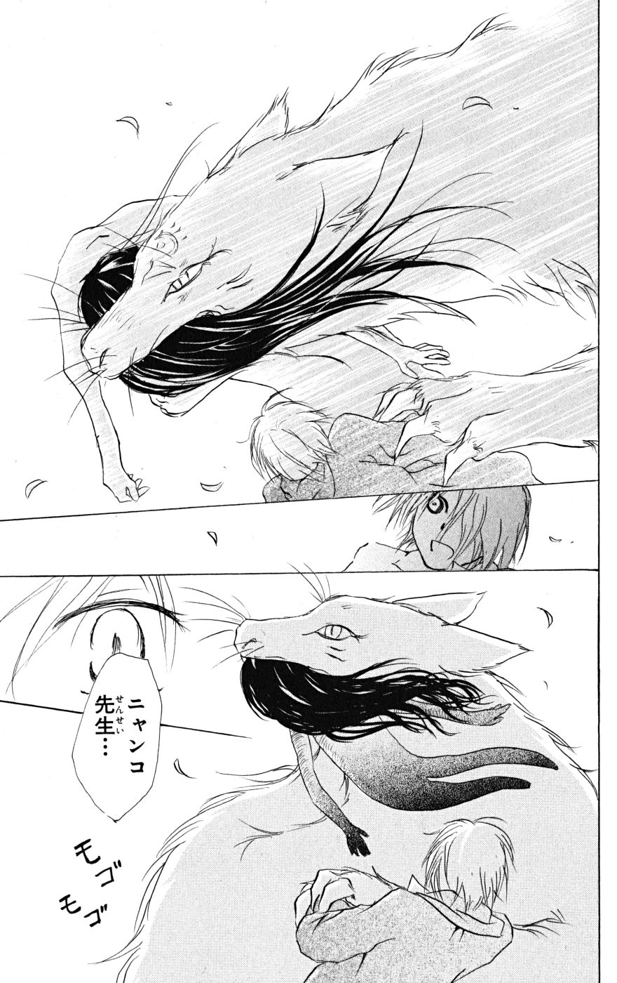 P33