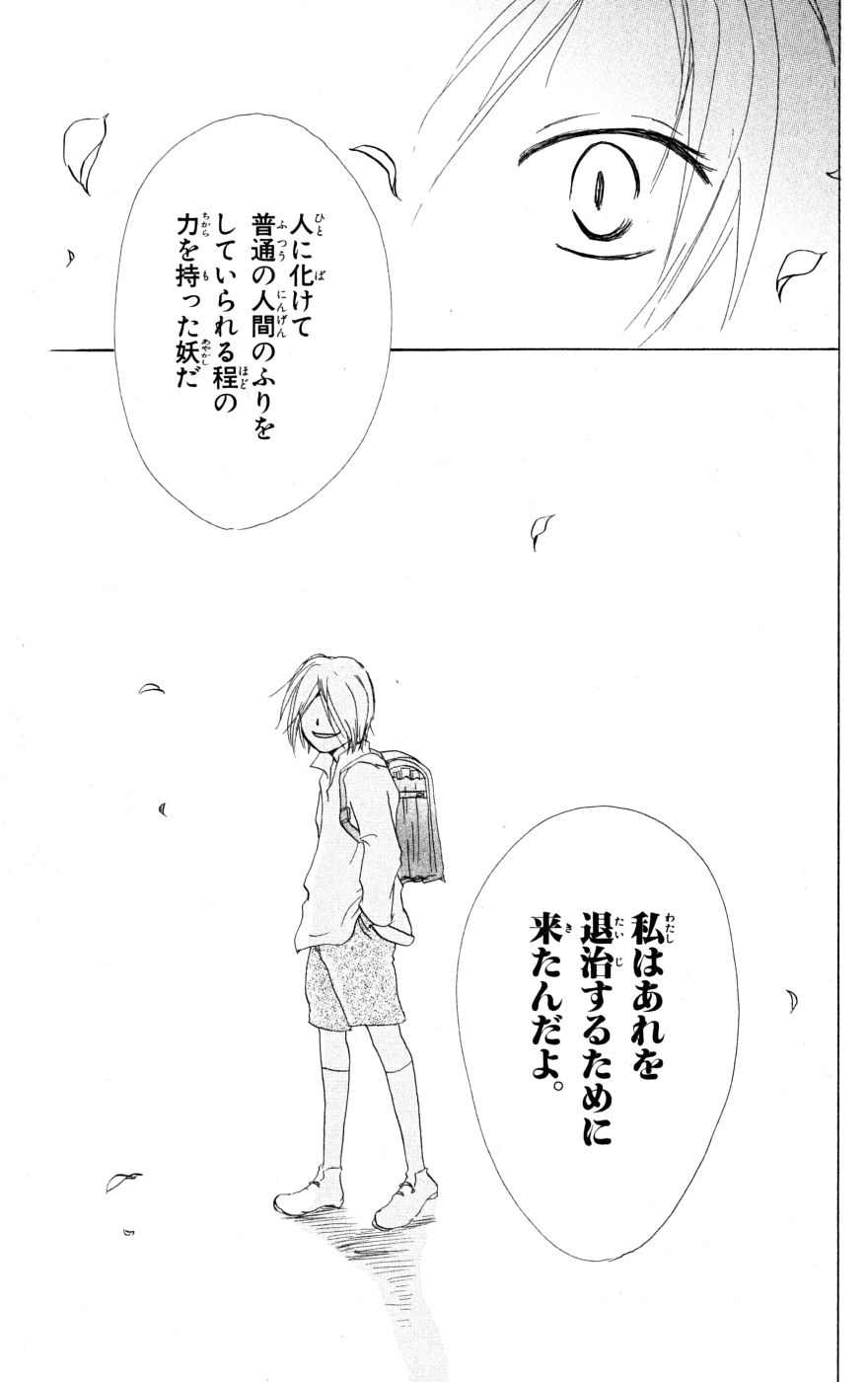 P41
