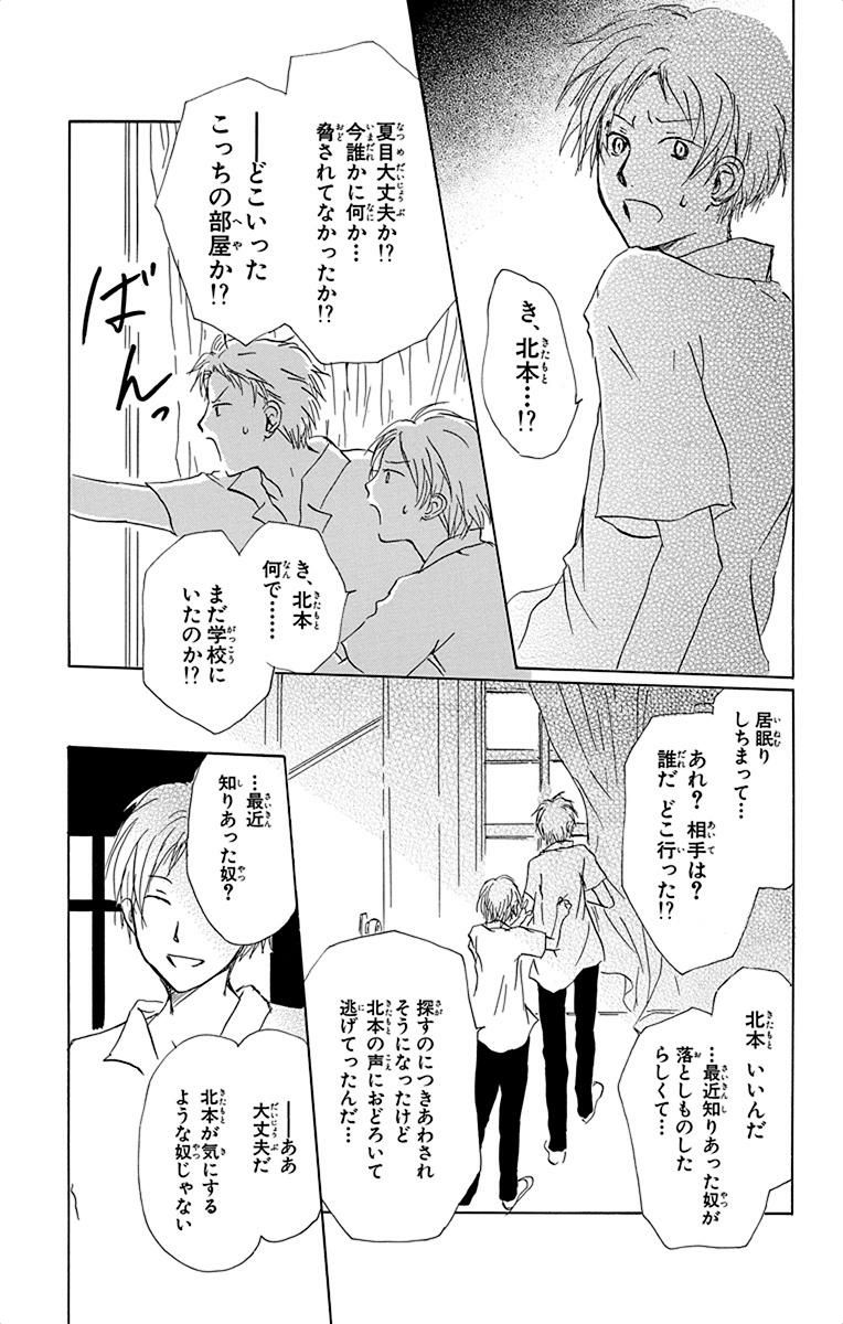 P59