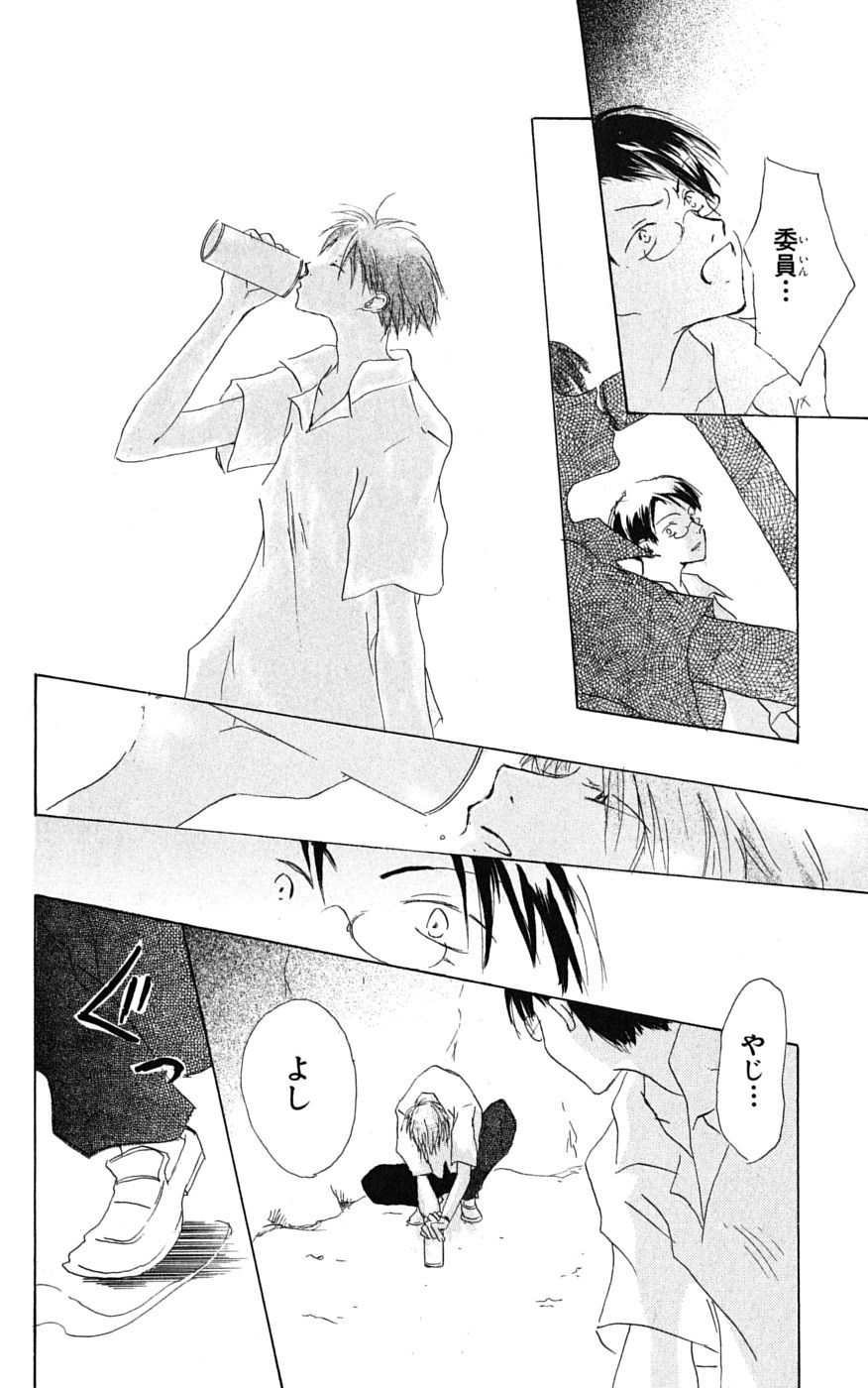 P42