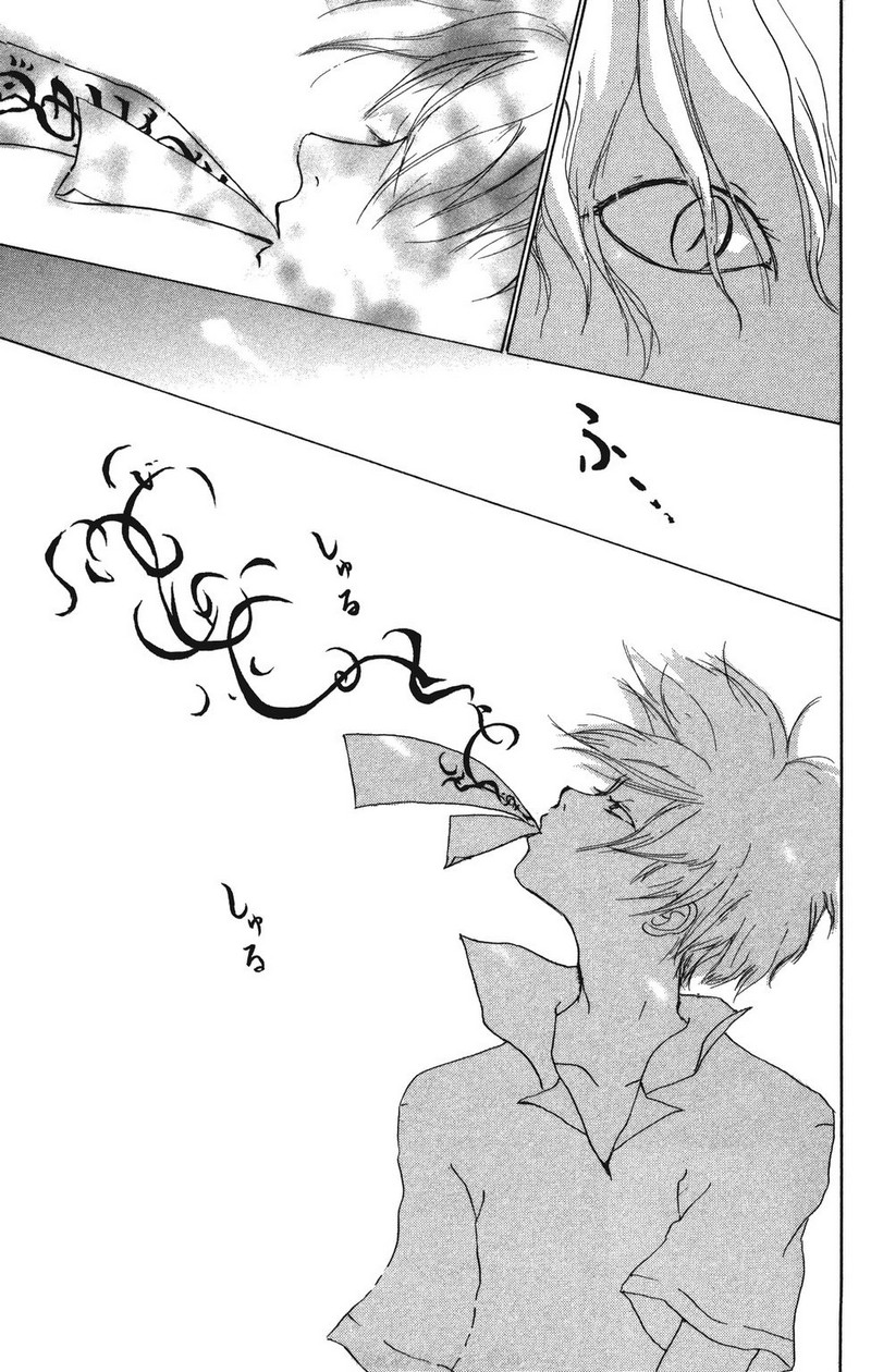 P43