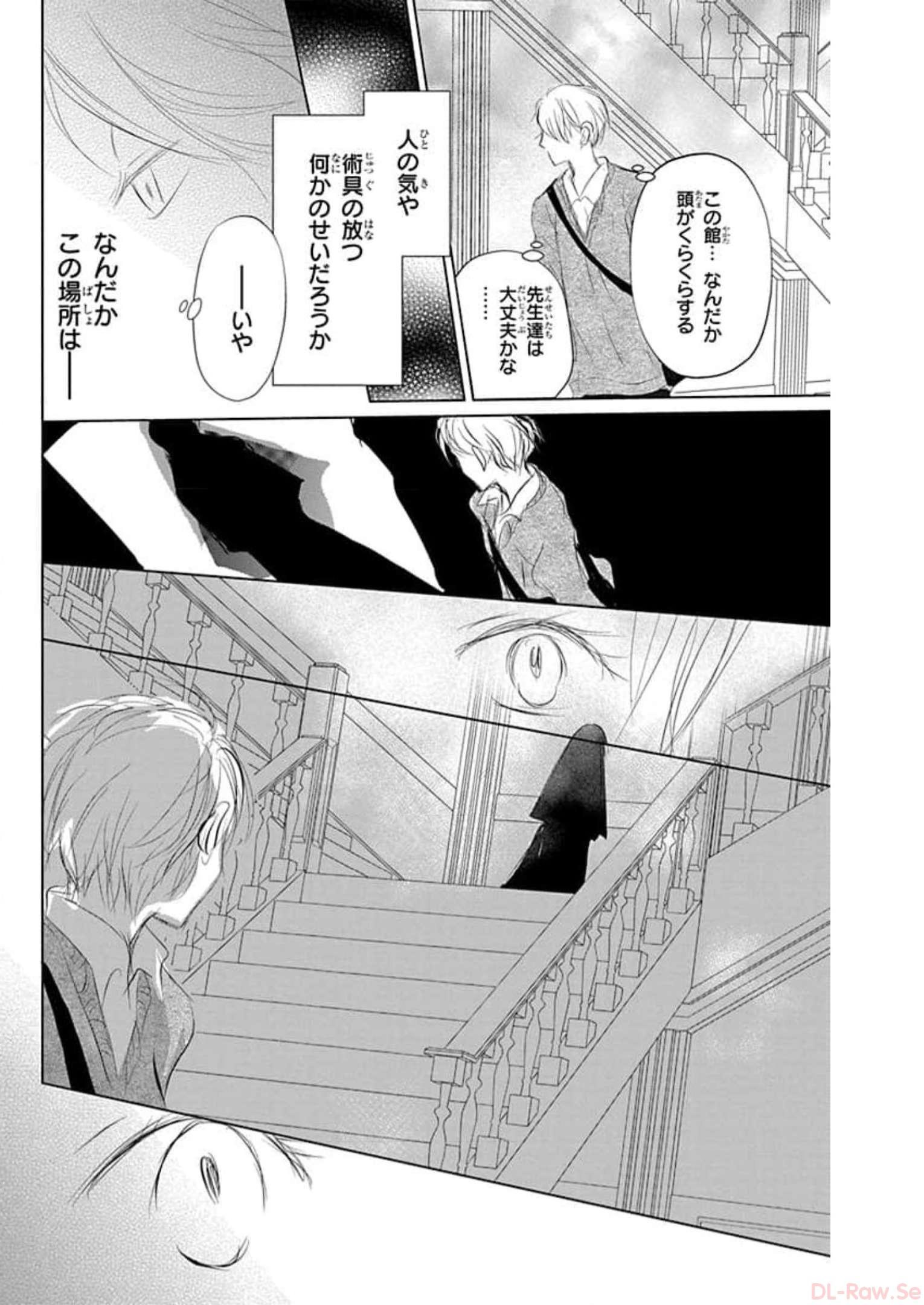 P31