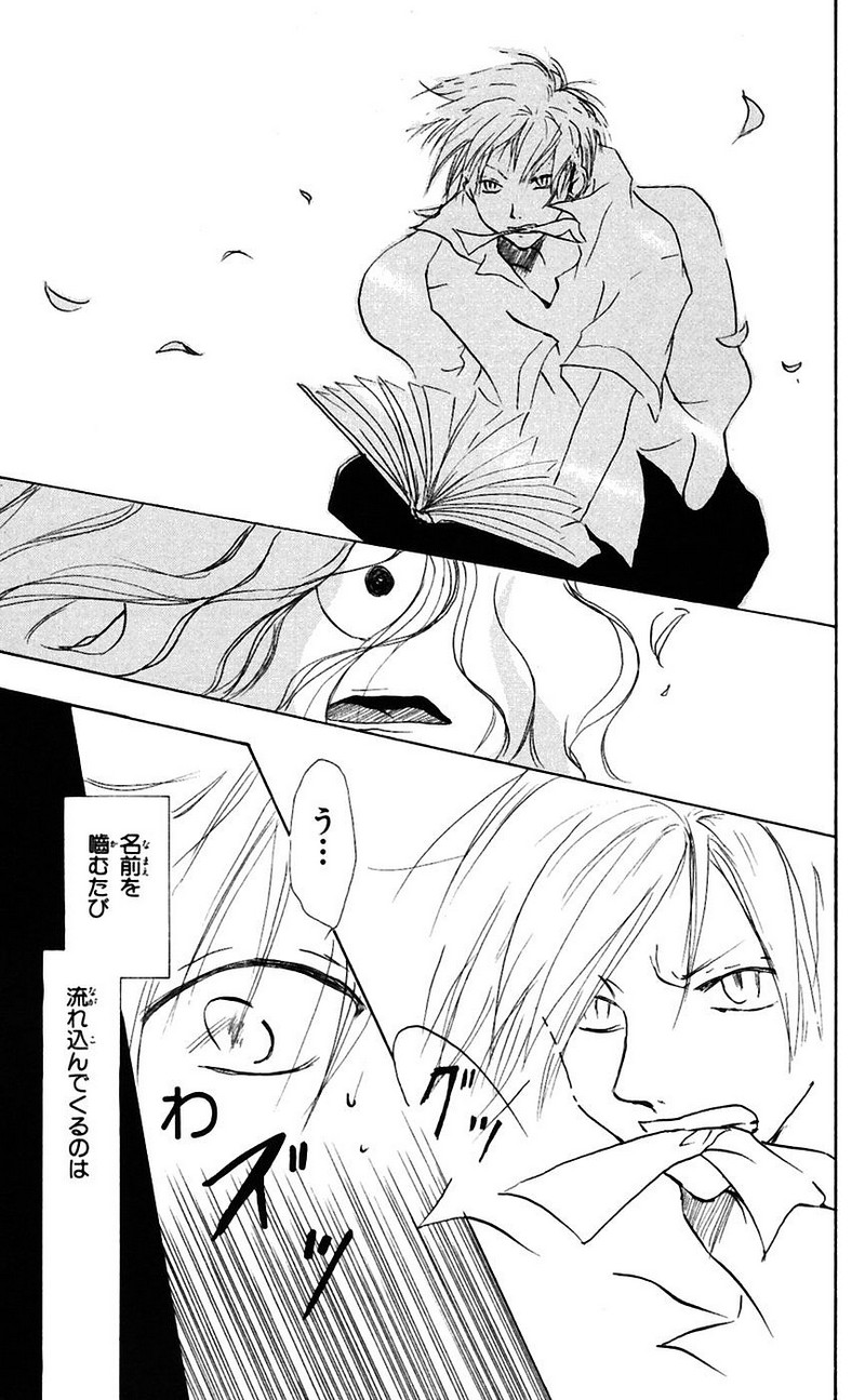 P39