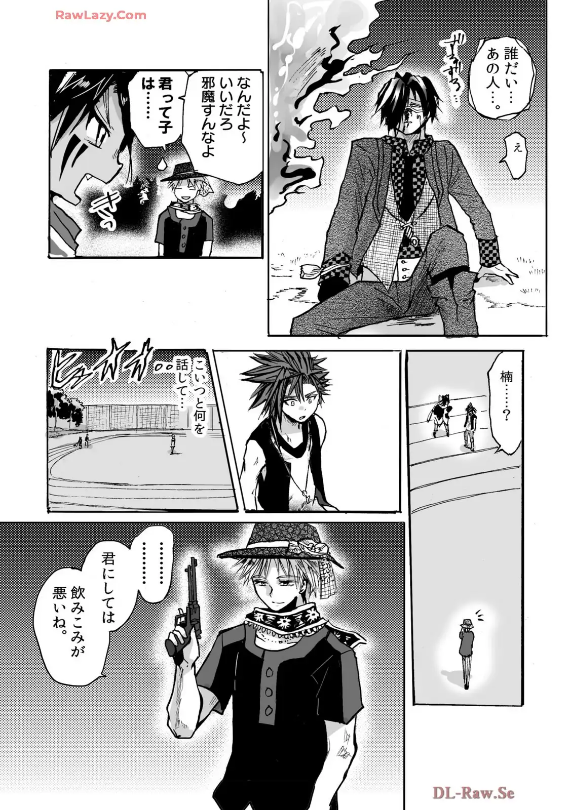 P5
