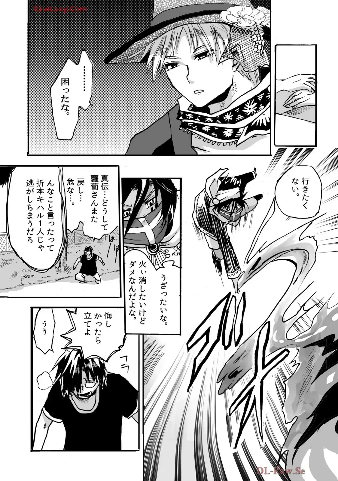 P15