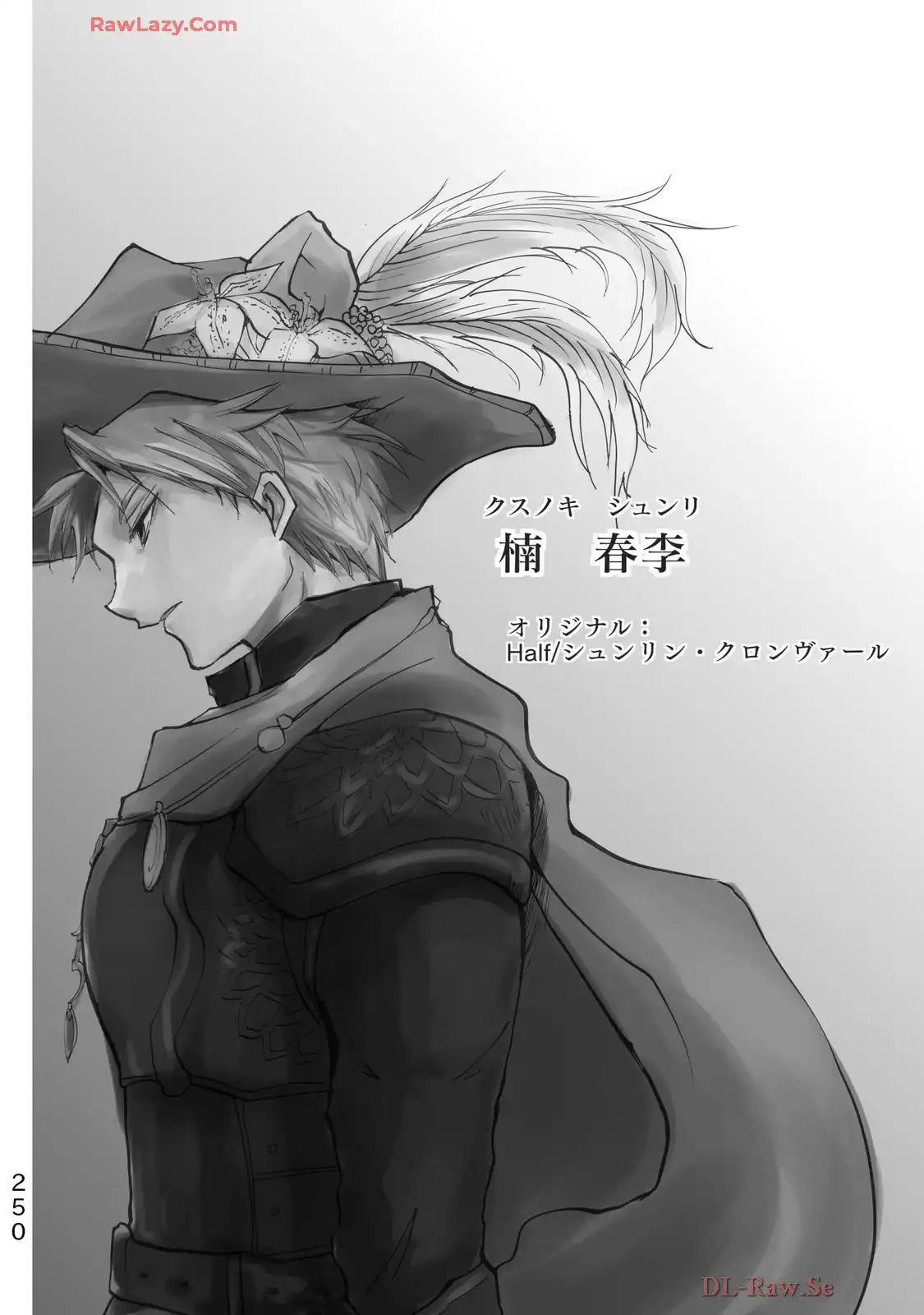 P26