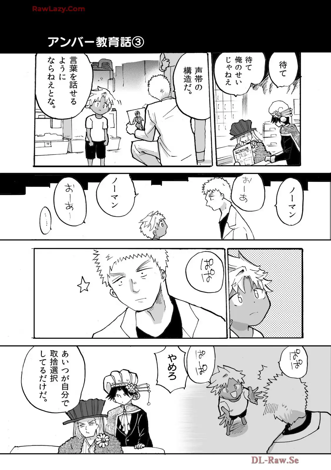 P30