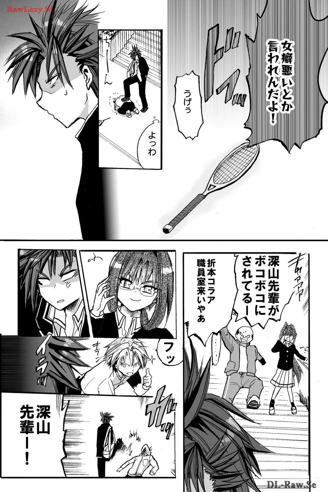 P4