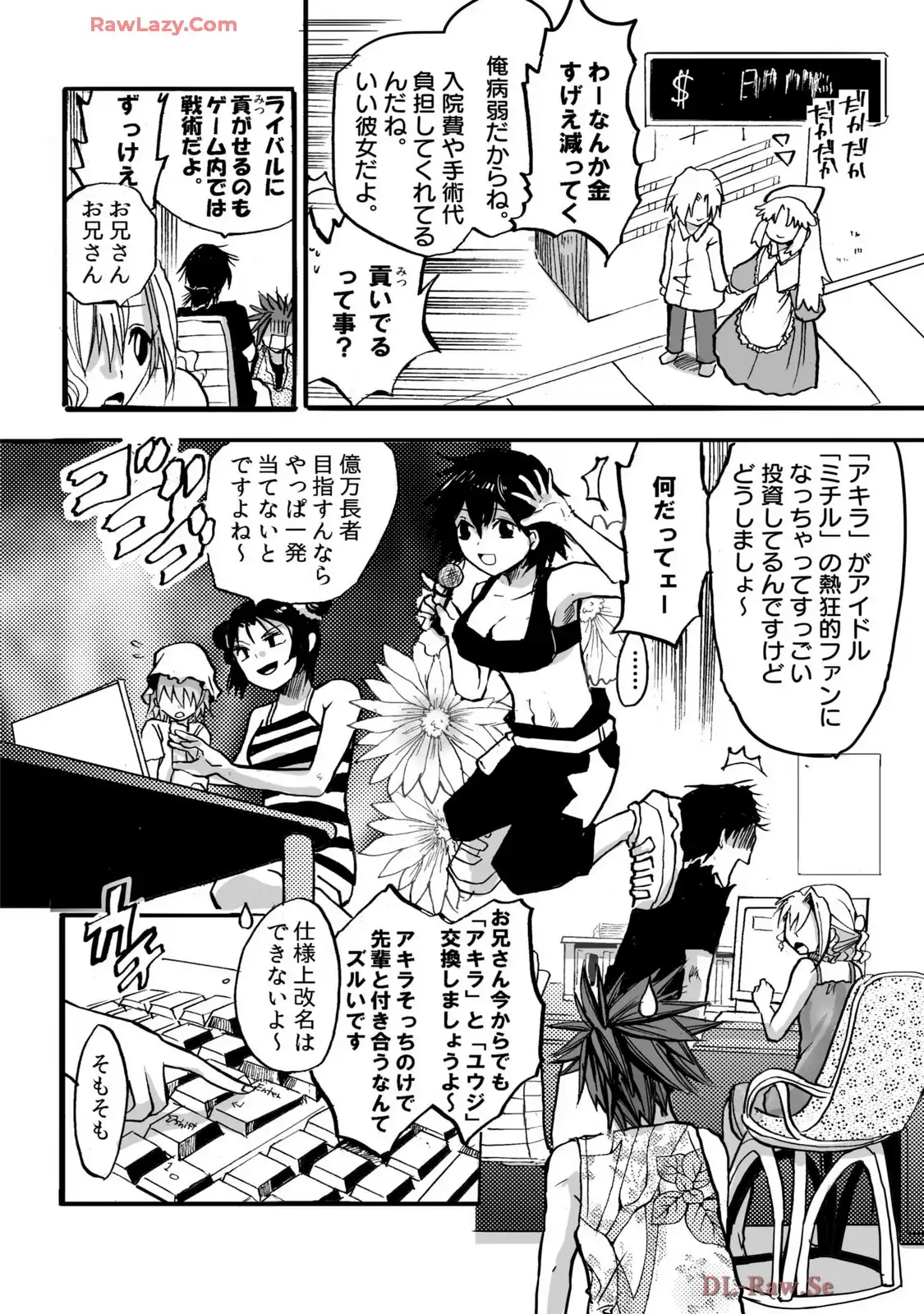 P4