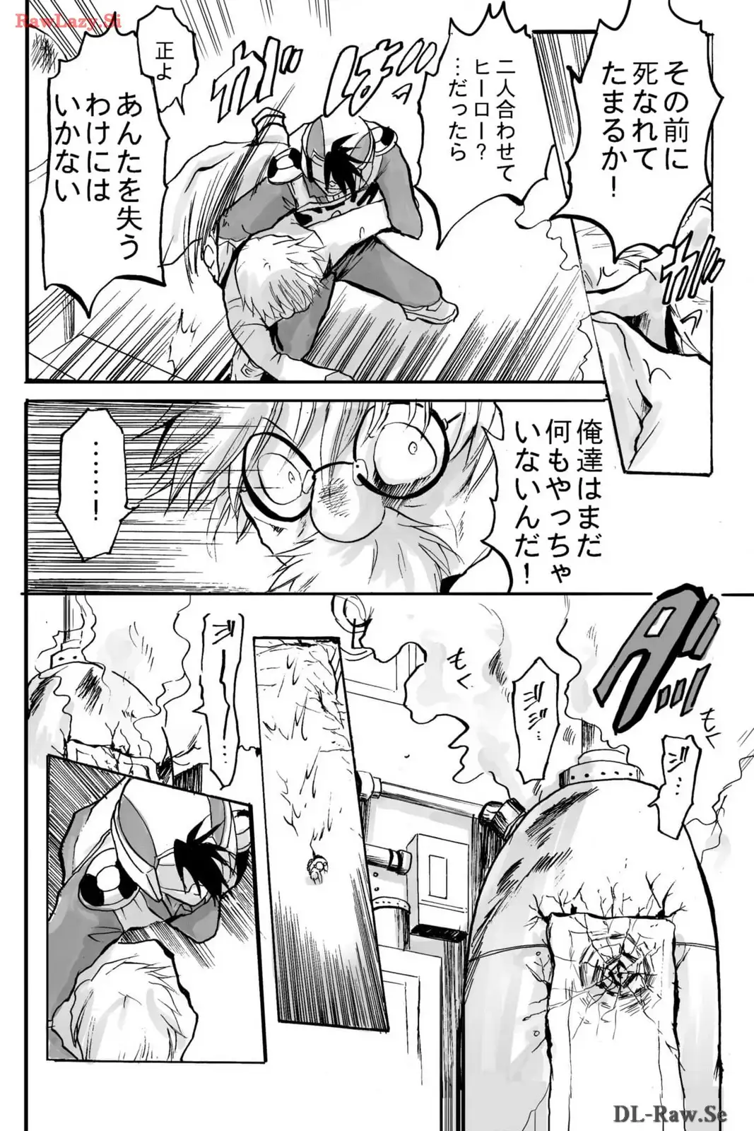 P12