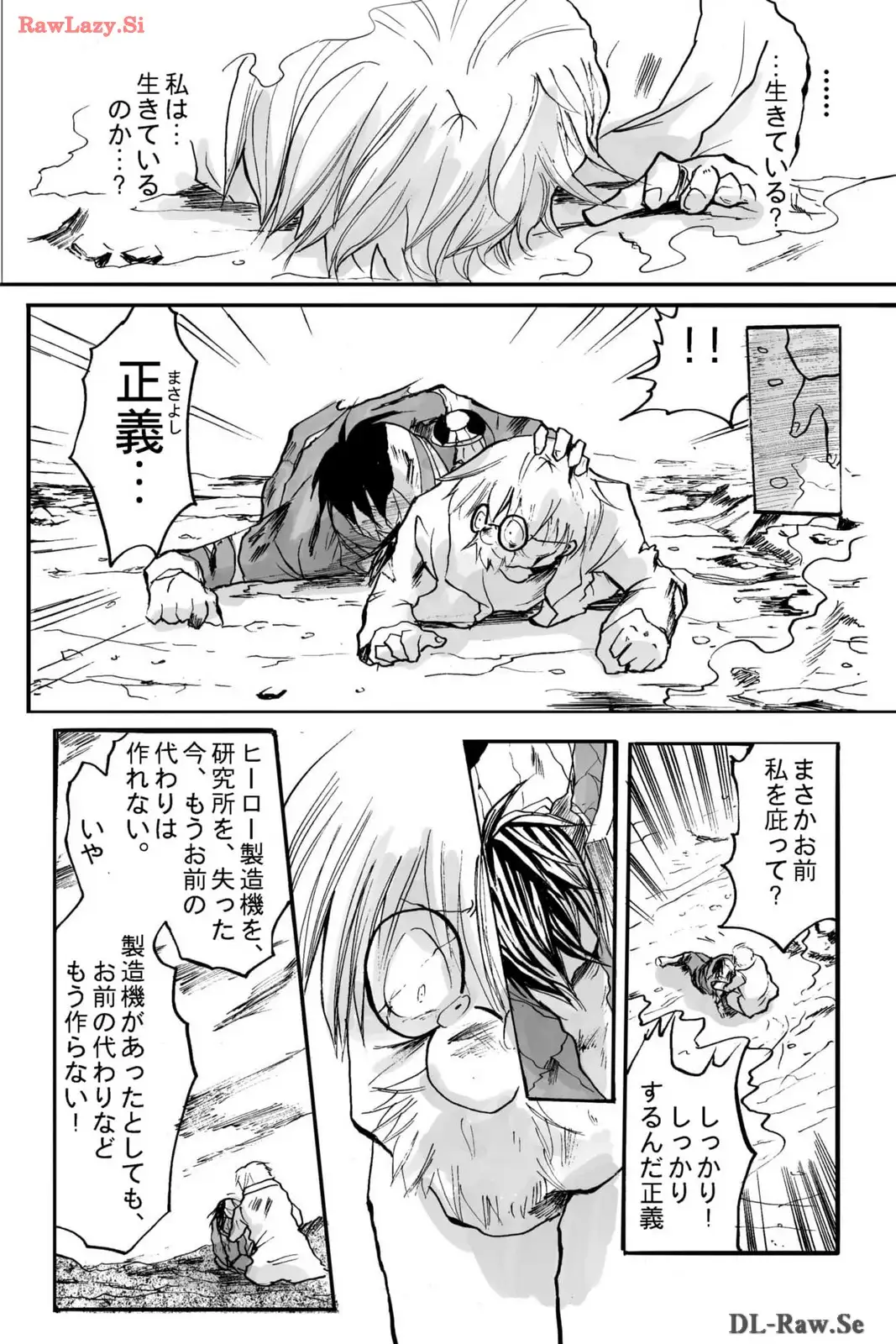P14