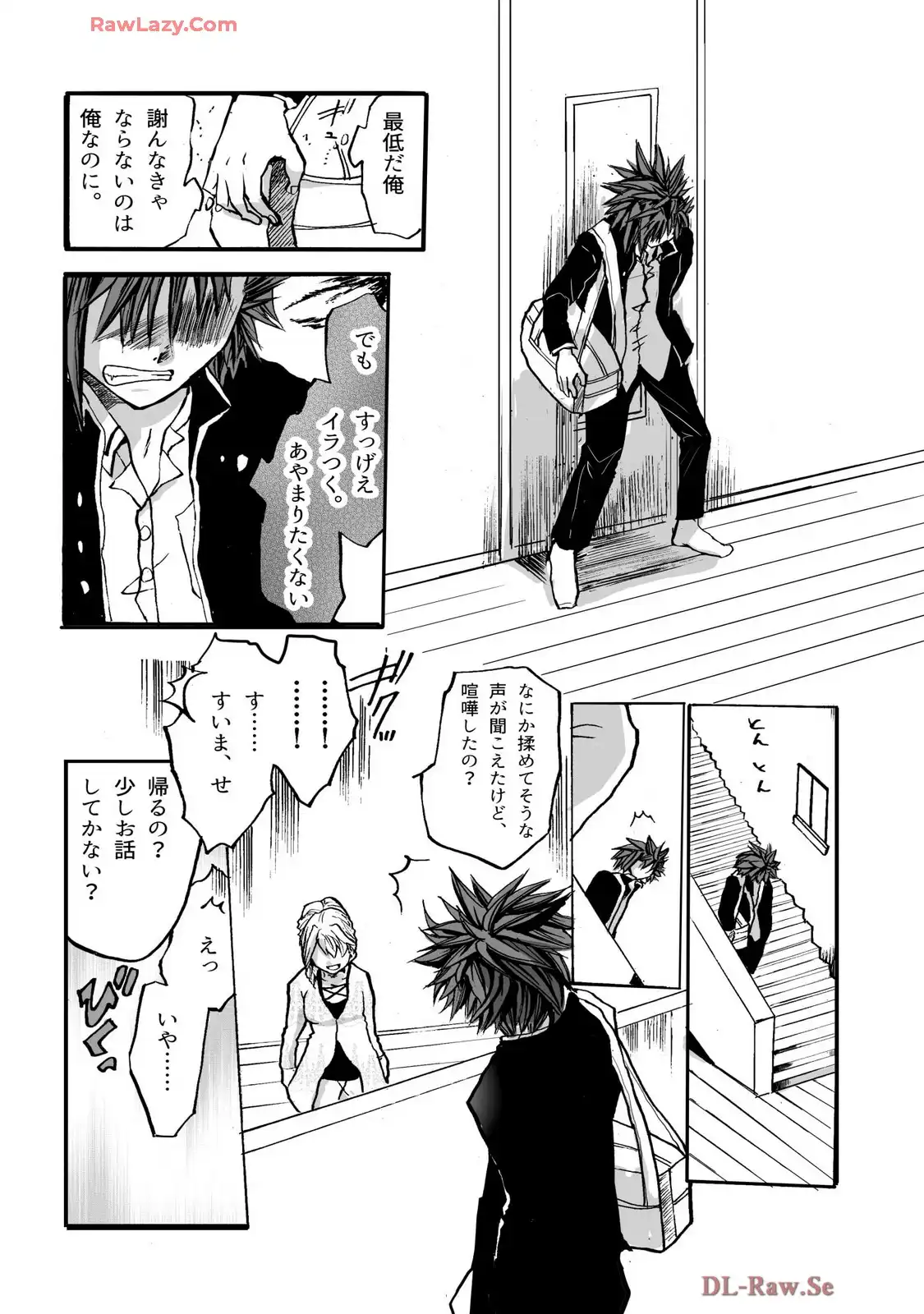 P29