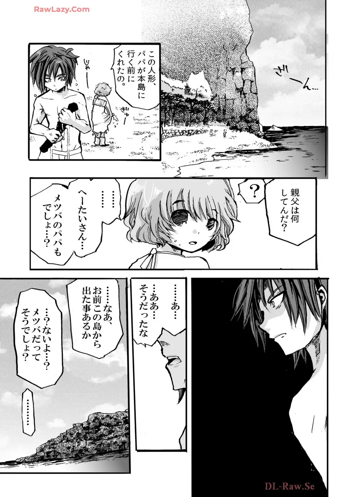 P13