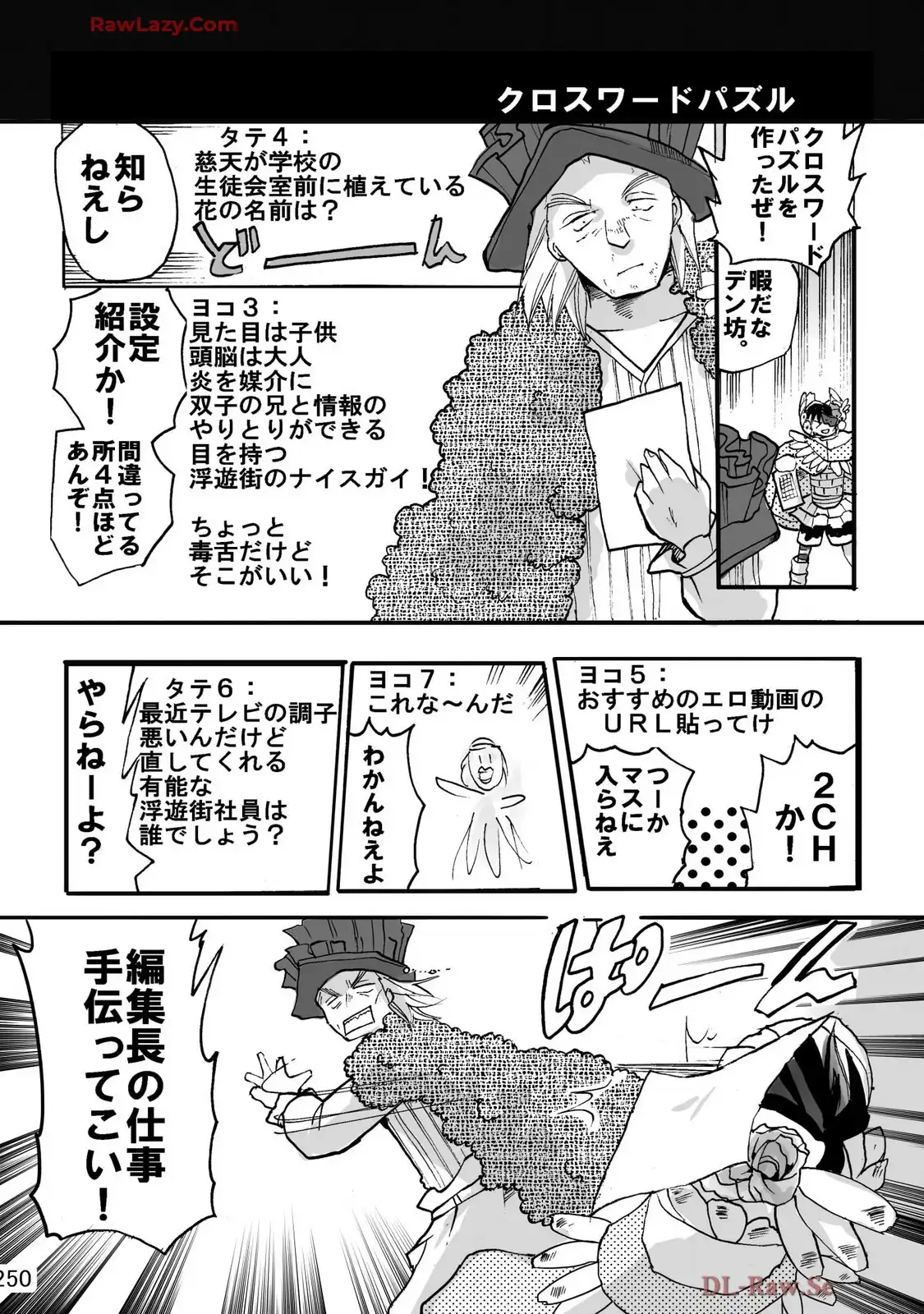 P22