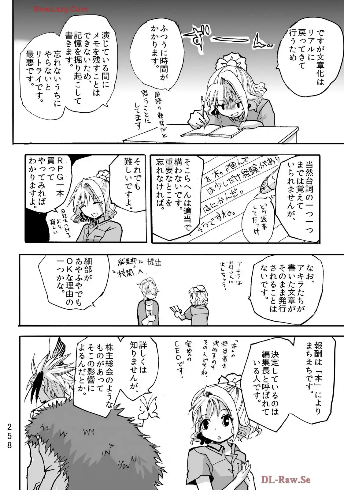 P30