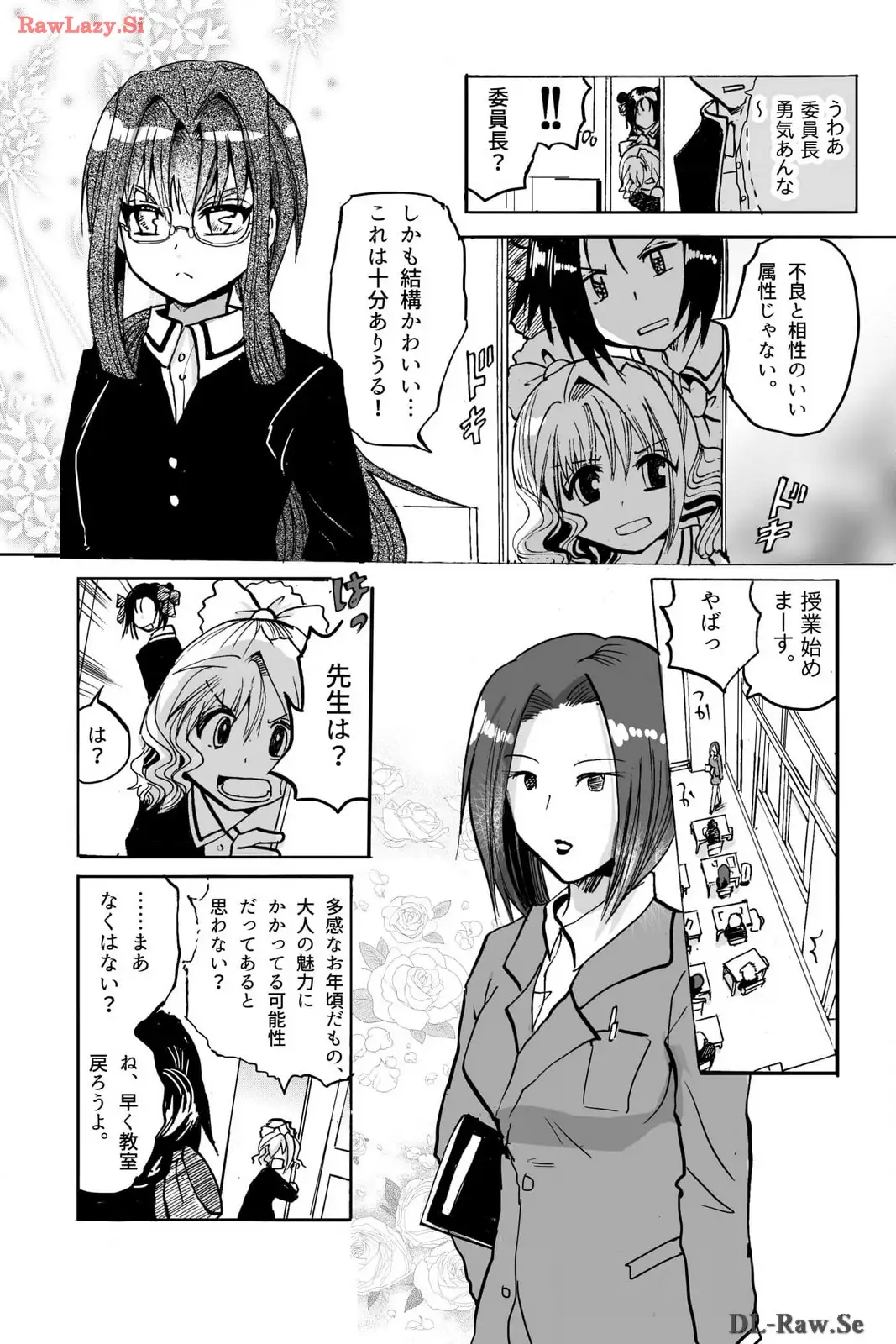 P7