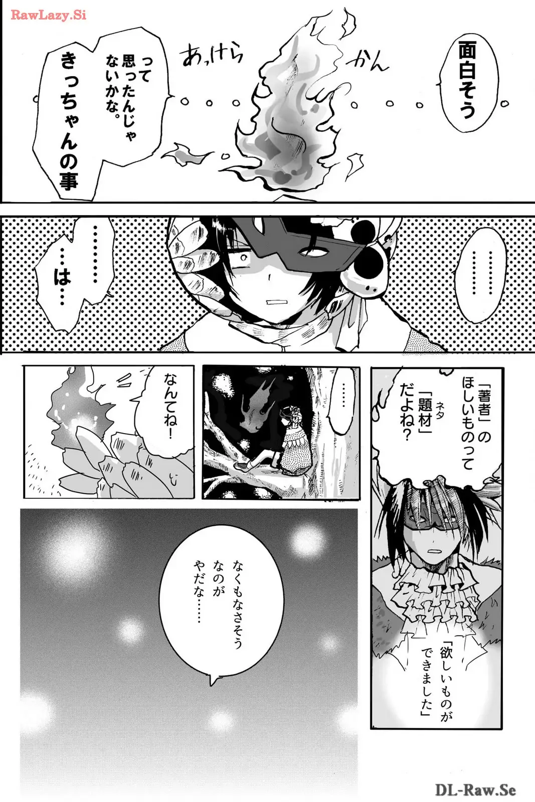 P40