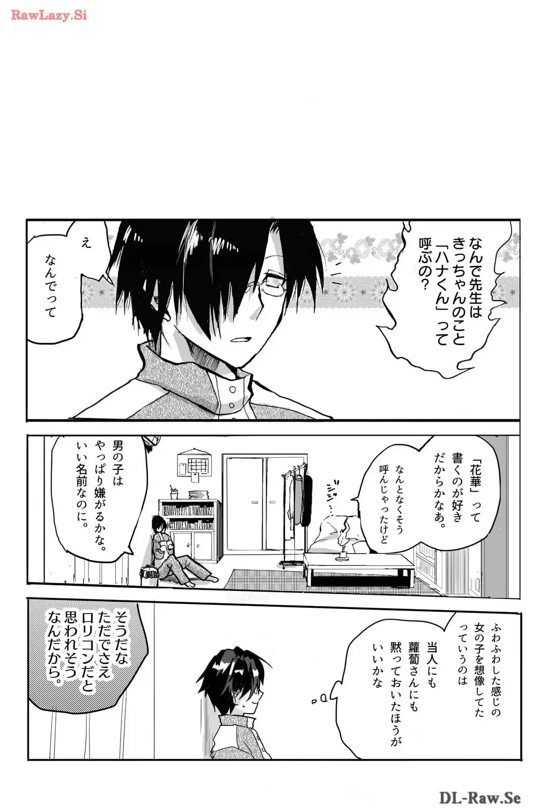 P41