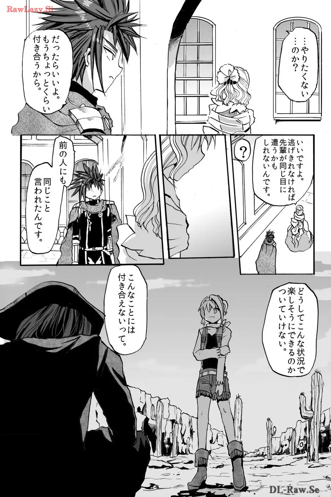 P31
