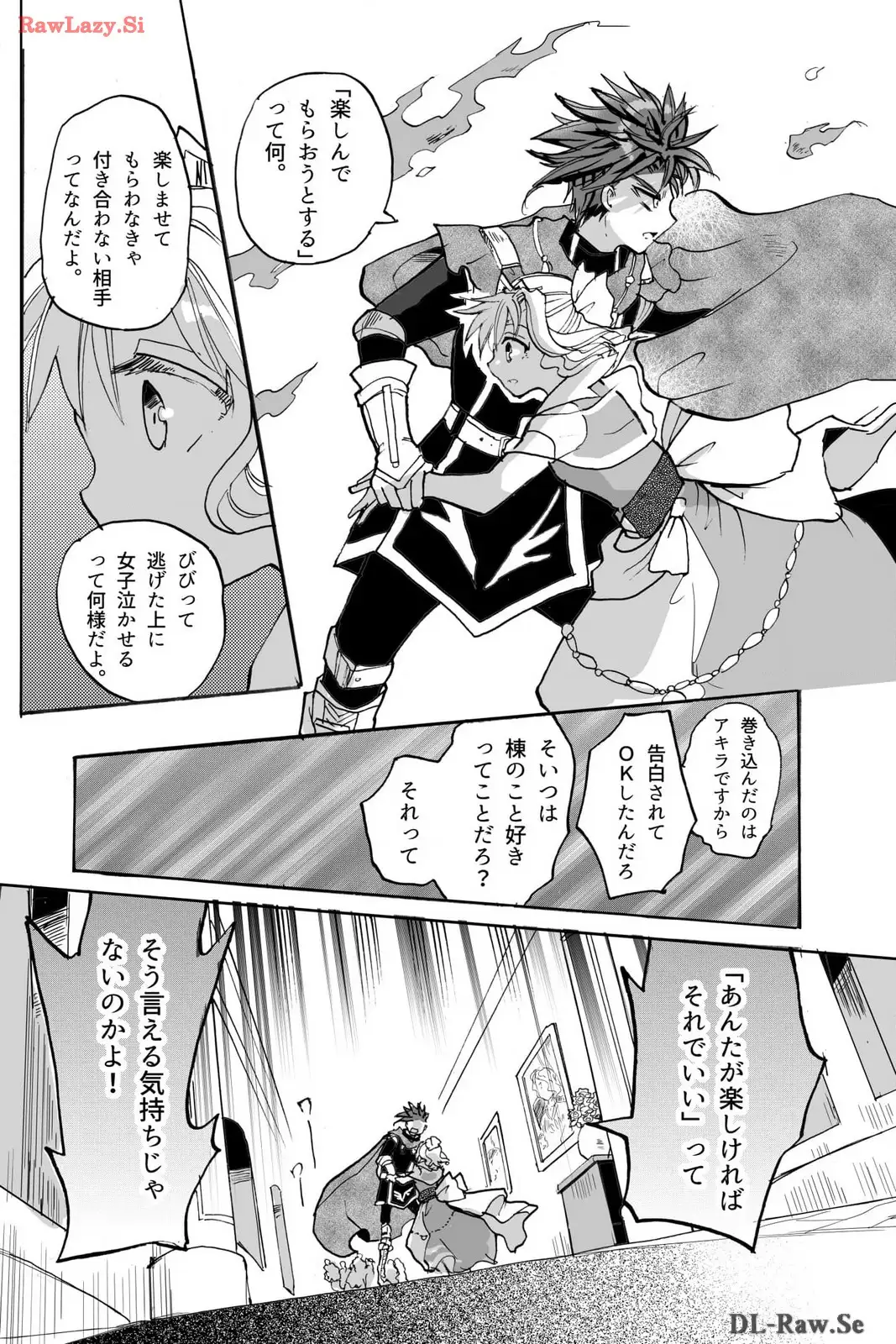 P38