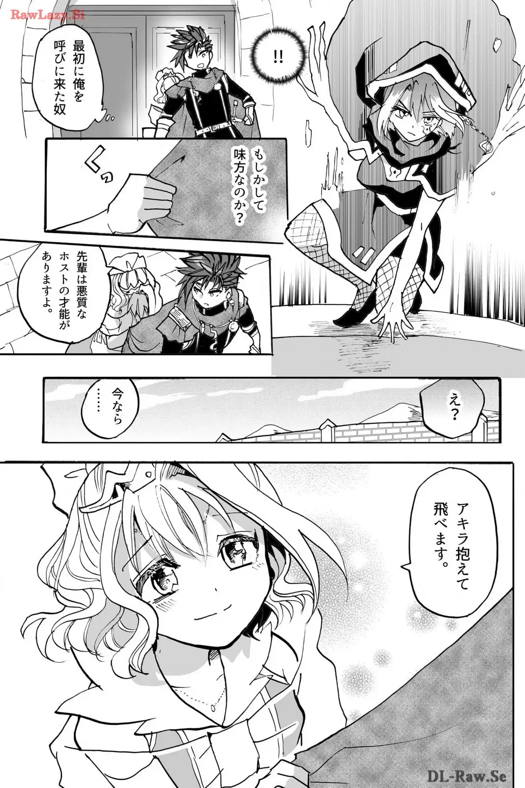 P43