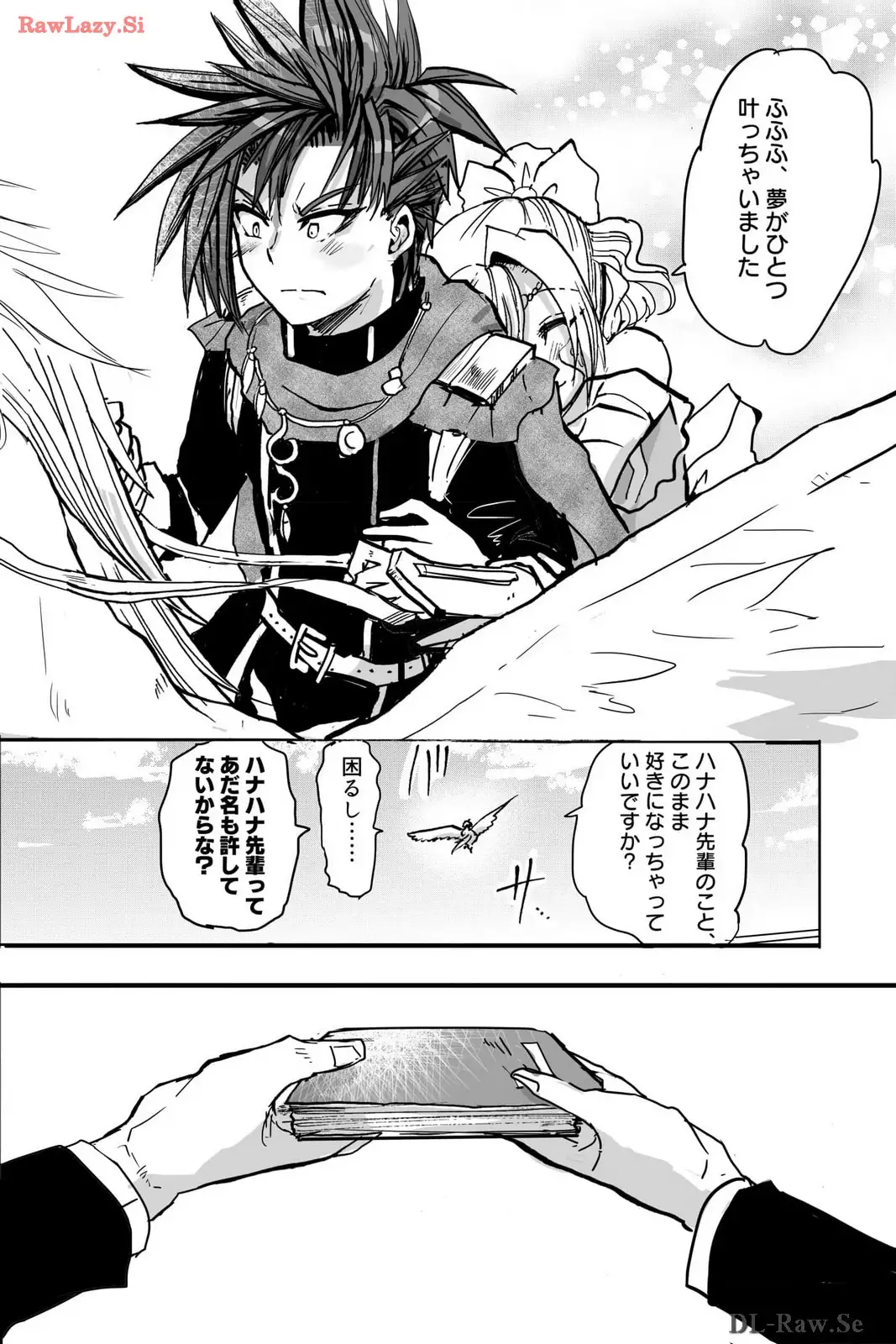 P48