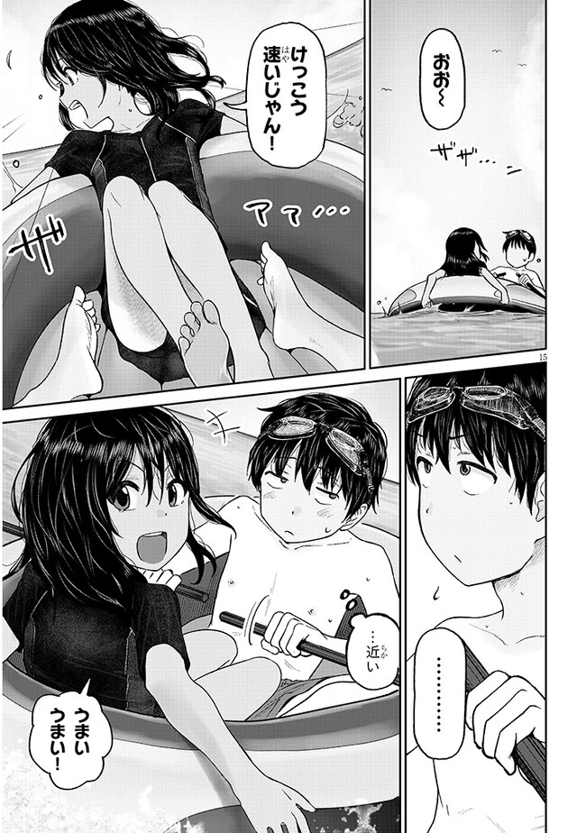 P15