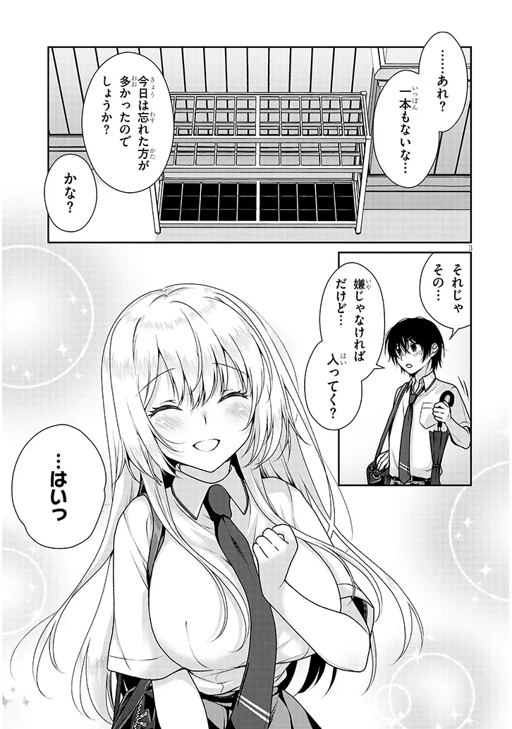P3