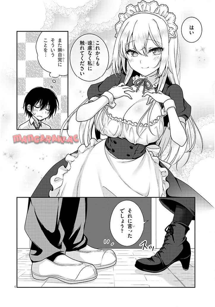P4