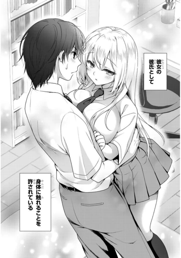 P24