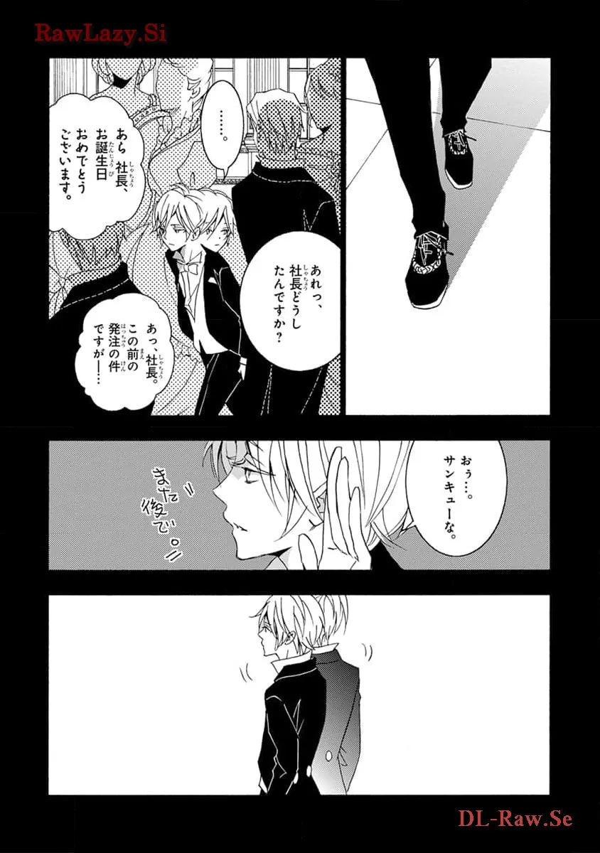 P20