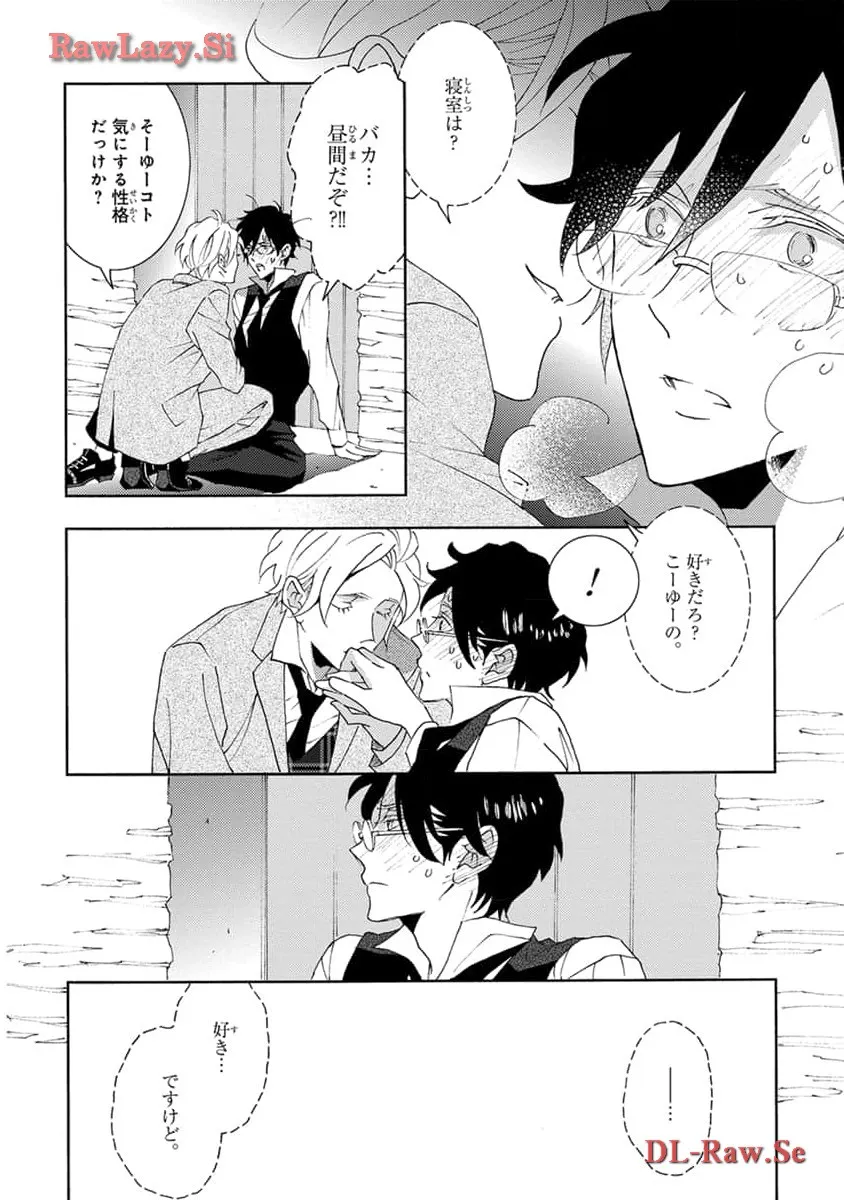 P26